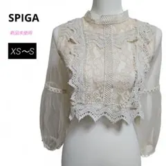 SPIGA レースシアートップス ベージュ 韓国 XS〜Sのサムネイル