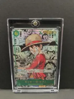 ワンピースカード　モンキー・Ｄ・ルフィ コミパラ