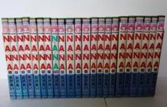 NANA ナナ全巻セット 1-21巻 + 7.8巻漫画 矢沢あい 漫画