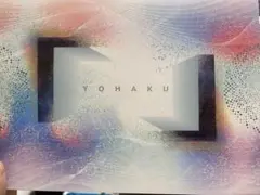 2026年最新】テレボートカタログギフトの人気アイテム - メルカリ