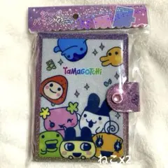 【新品】たまごっち☆ シールバインダー シール帳