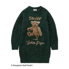 【Steiff】パウダーネップジャガードワンピース （GRN）