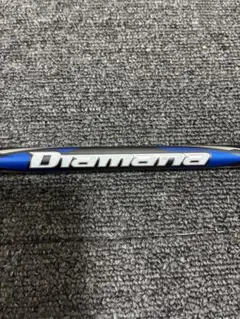 2026年最新】ディアマナ gt ドライバー テーラーメイド 50の人気