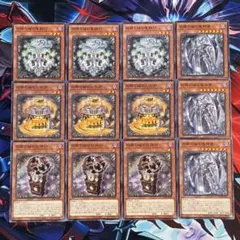 遊戯王　白銀の城の魔神像　火吹炉　竜飾灯　狂時計　ノーマル各3枚　bのサムネイル