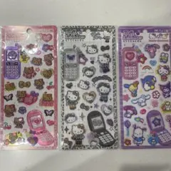 平成はっぴーフォン 3種セット 正規品