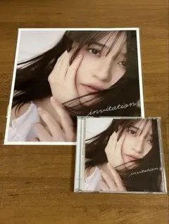 中島愛 ミニアルバムCD invitation