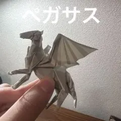 Item thumbnail for item c6eb84a1-82ba-4453-9586-44b84c8807a7