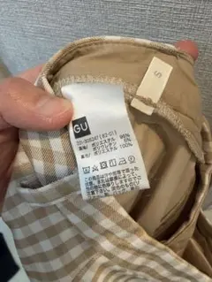 GU テーパードチェックパンツ