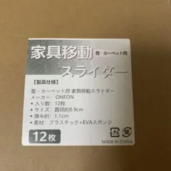 Item thumbnail for item 9d27692c-7e6b-4976-944b-40dc5df3c2f6