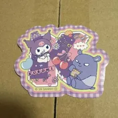 サンリオ キャラクターズ シールクッキー３　シール　クロミ