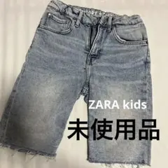 新品未使用　H&M  デニム　ハーフパンツ　134