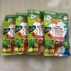 Hanako様 リクエスト 2点 まとめ商品