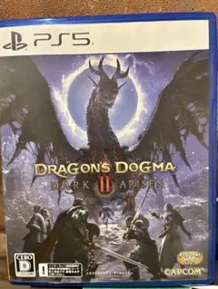 ドラゴンズドグマ2 ダークアリズン PS5