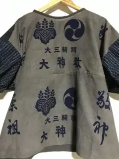 専用になりました❣️手ぬぐい鉄媒染×柿渋染めサルエルパンツ 専用になりました❣️手ぬぐい鉄媒染×柿渋染めサルエルパンツ