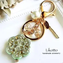 【K12】ハンドメイドバッグチャームキーホルダーキーリング鍵　グリーン