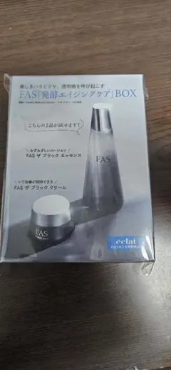 Item thumbnail for item 610e378e-507a-4db6-8c52-3a31247aef9c