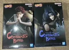 NARUTO コンビネーションバトル フィギュア 2体セット