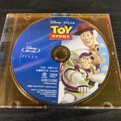 mii213様 リクエスト 3点 まとめ商品