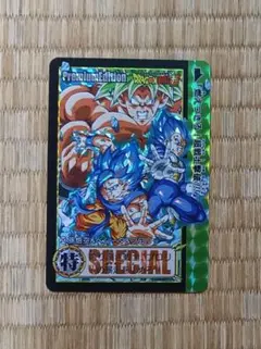 2026年最新】ドラゴンボール フュージョンワールド ブロリーの人気
