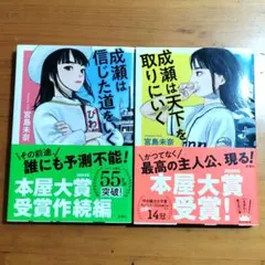 Item thumbnail for item 5b2ed9cc-3d45-4e46-9edf-3e86f8db7d5b