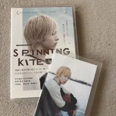 SPINNING KITE スピニング カイト DVD - メルカリ