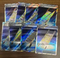 ( ͡° ͜ʖ ͡°)様 リクエスト 4点 まとめ商品