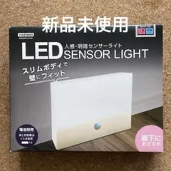 Item thumbnail for item e9c093dd-72f5-42fc-a3b3-72817bec795b