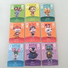 amiiboカード9 枚セット　あつ森　 あつまれどうぶつの森 アミーボ