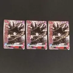 カグラバチ 10巻 初版 特典 プロモ カード 7冊 セット ユニオン