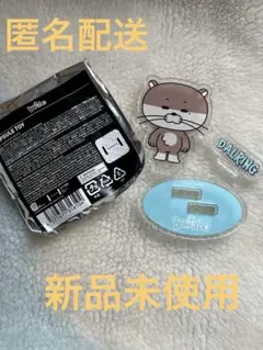 2026年最新】ダーリン リウの人気アイテム - メルカリ