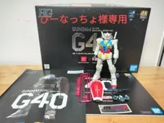 Item thumbnail for item 341e2a27-3323-45d6-a519-ea41cf5a83f1