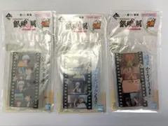 【銀魂 一番くじ 銀魂展】 アクリルスタンド(セット)