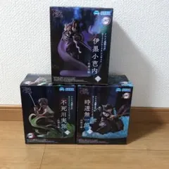 鬼滅の刃 XrossLink フィギュア 3体セット