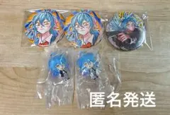 サカモトデイズ コレクション缶バッジ ガチャガチャ 晶 セット