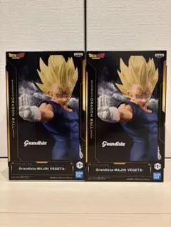 あんこ様専用 Grandista-MAJIN VEGETA 2個セット