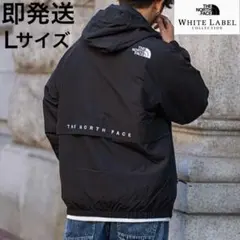 新品 THE NORTH FACE VILAN EX JACKET Lサイズ