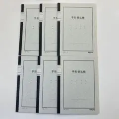 Item thumbnail for item 3a5cbf63-5073-4727-867b-563ef85d5e99