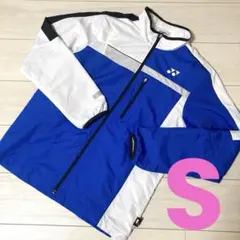 美品YONEX★ユニウィンドブレーカー青白S★バドミントンソフトテニスウェア上着