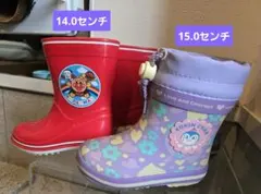 アンパンマン コキンちゃん 長靴 2足セットのサムネイル
