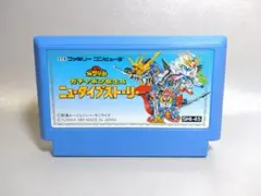 よっさんさん様 リクエスト 10点 まとめ商品