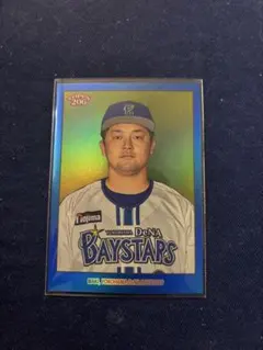75枚限定　2023 topps NPB 206 横浜DeNA 牧秀悟