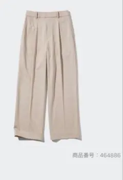 UNIQLOタックワイドパンツ2024モデル ベージュ