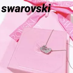 スワロフスキーSwan バングル ダンシングスワン, レッド - メルカリ