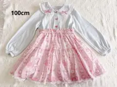 クーラクール 長袖ワンピース 100cm