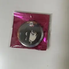 鬼滅の刃　ワールドツアーランダム44mm缶バッジ　時透無一郎