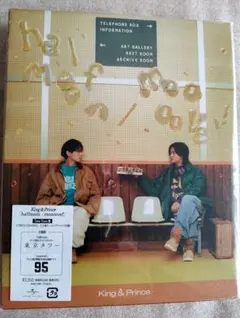 King&Prince/halfmoon/moooove!![DVD付Dear…