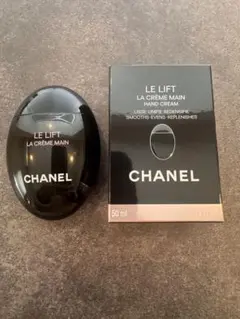 【新品・未開封】CHANEL ル リフト ラ クレーム マン（ハンドクリーム）