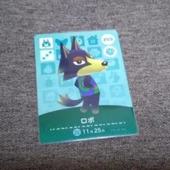 cup様 リクエスト 2点 まとめ商品