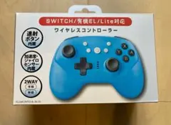 【美品】Nintendo Switch ワイヤレスコントローラー2WAY