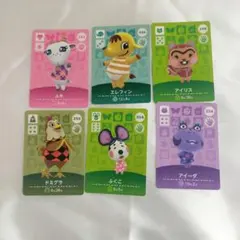 あつ森 amiibo 6枚まとめ売り